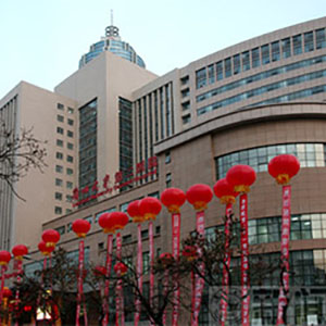 蘭州大學第二醫院