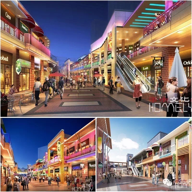 新疆第一大道商業廣場